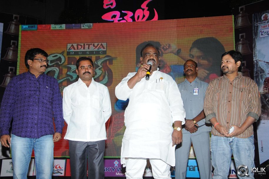The-Bells-Movie-Audio-Launch